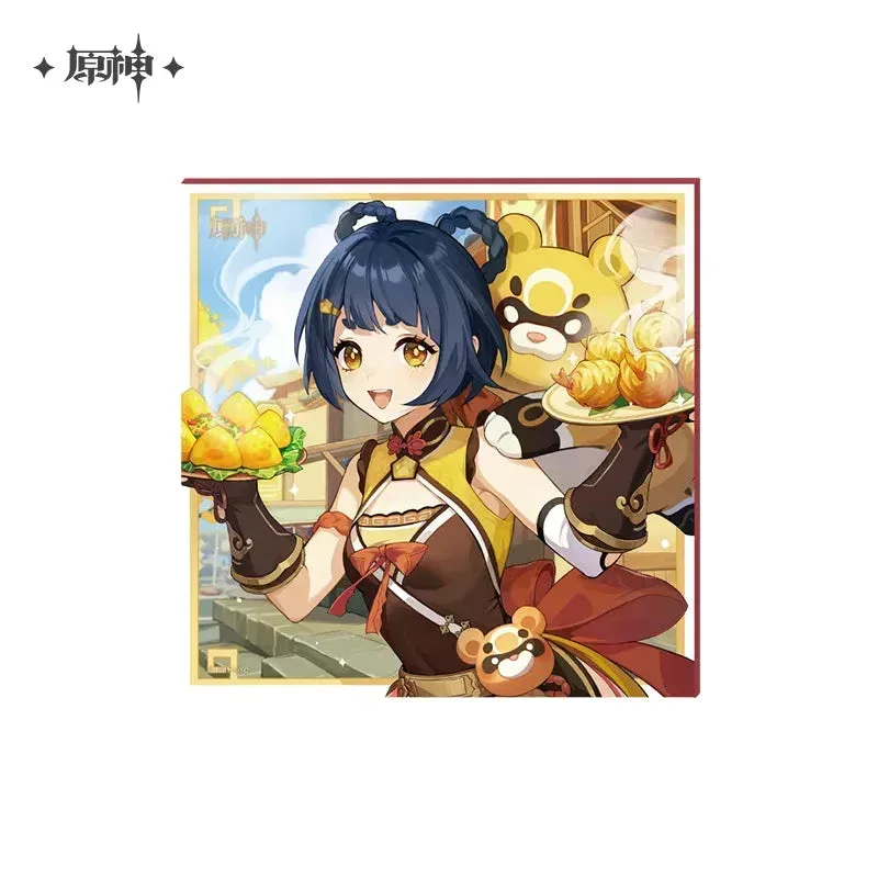 Product image 44