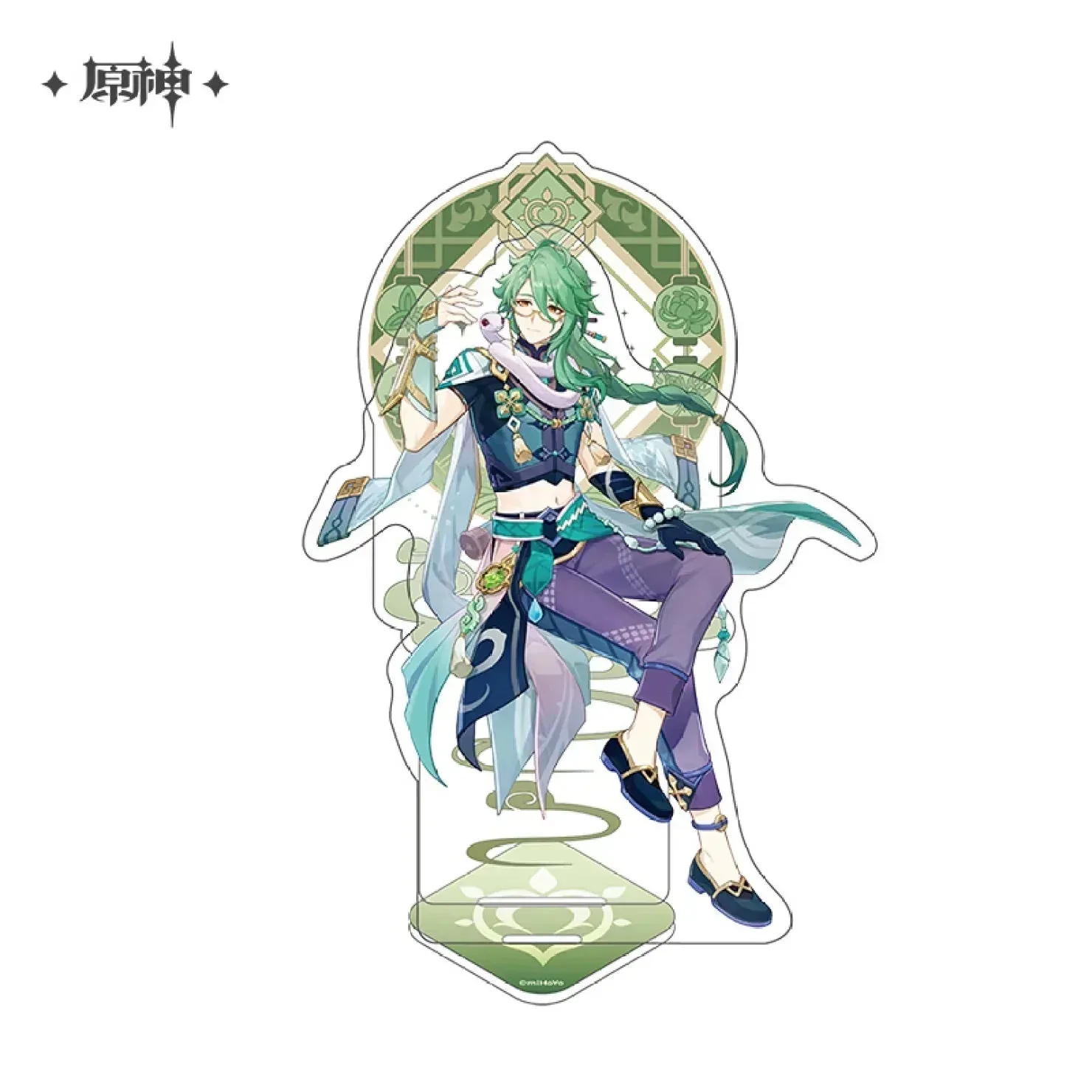 Product image 18