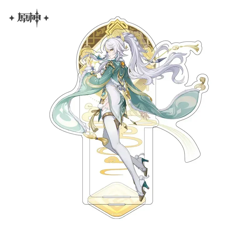 Product image 24