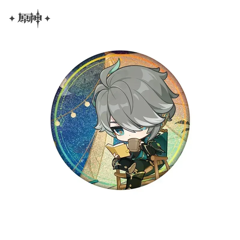Product image 25
