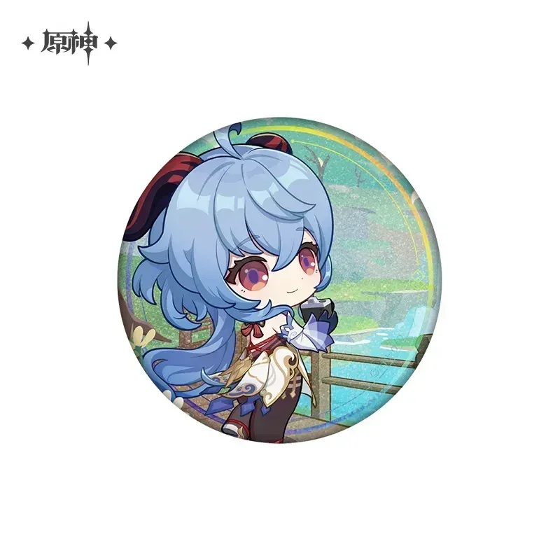Product image 31