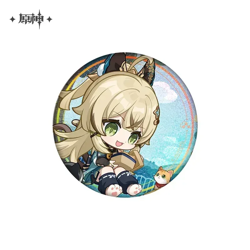 Product image 34