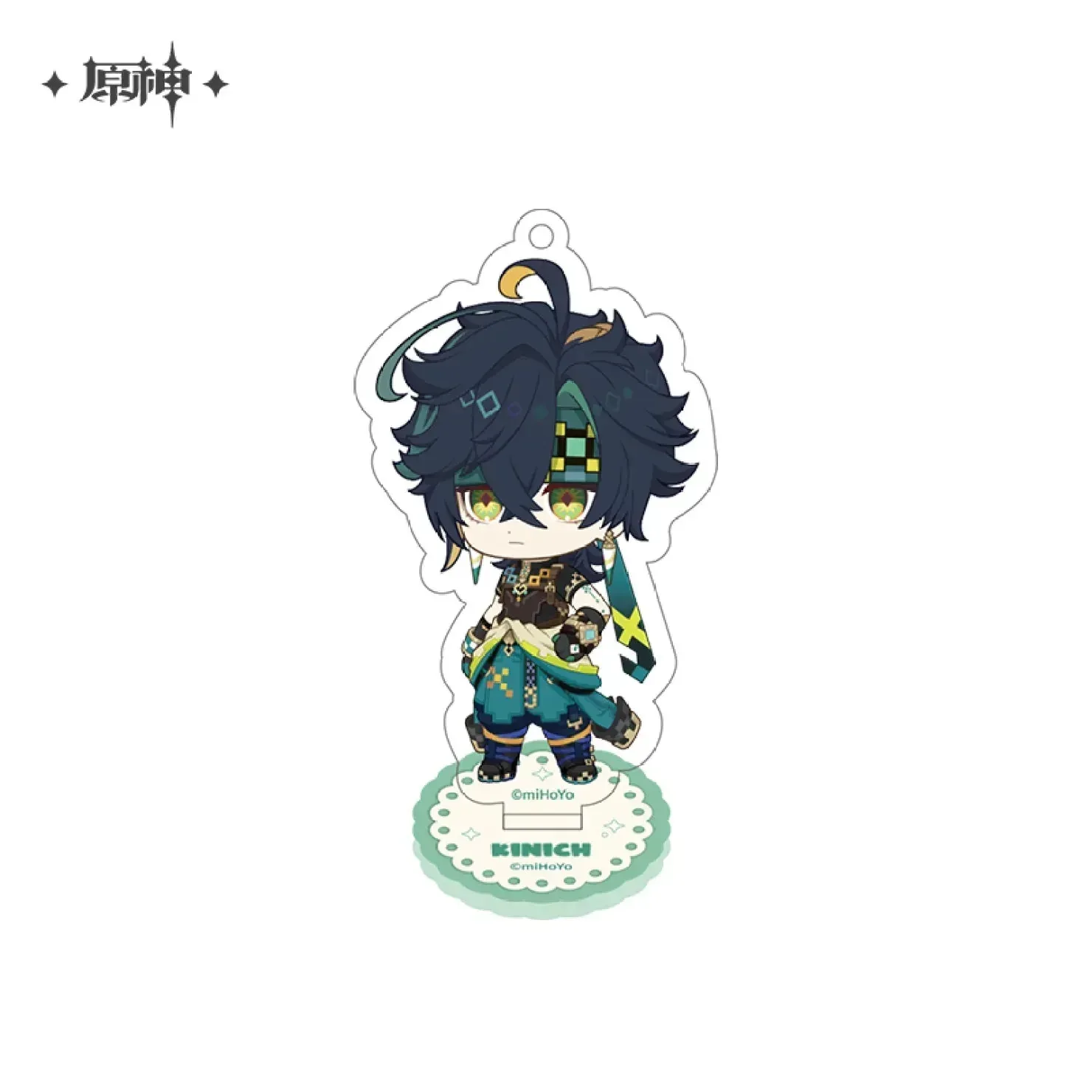 Product image 17