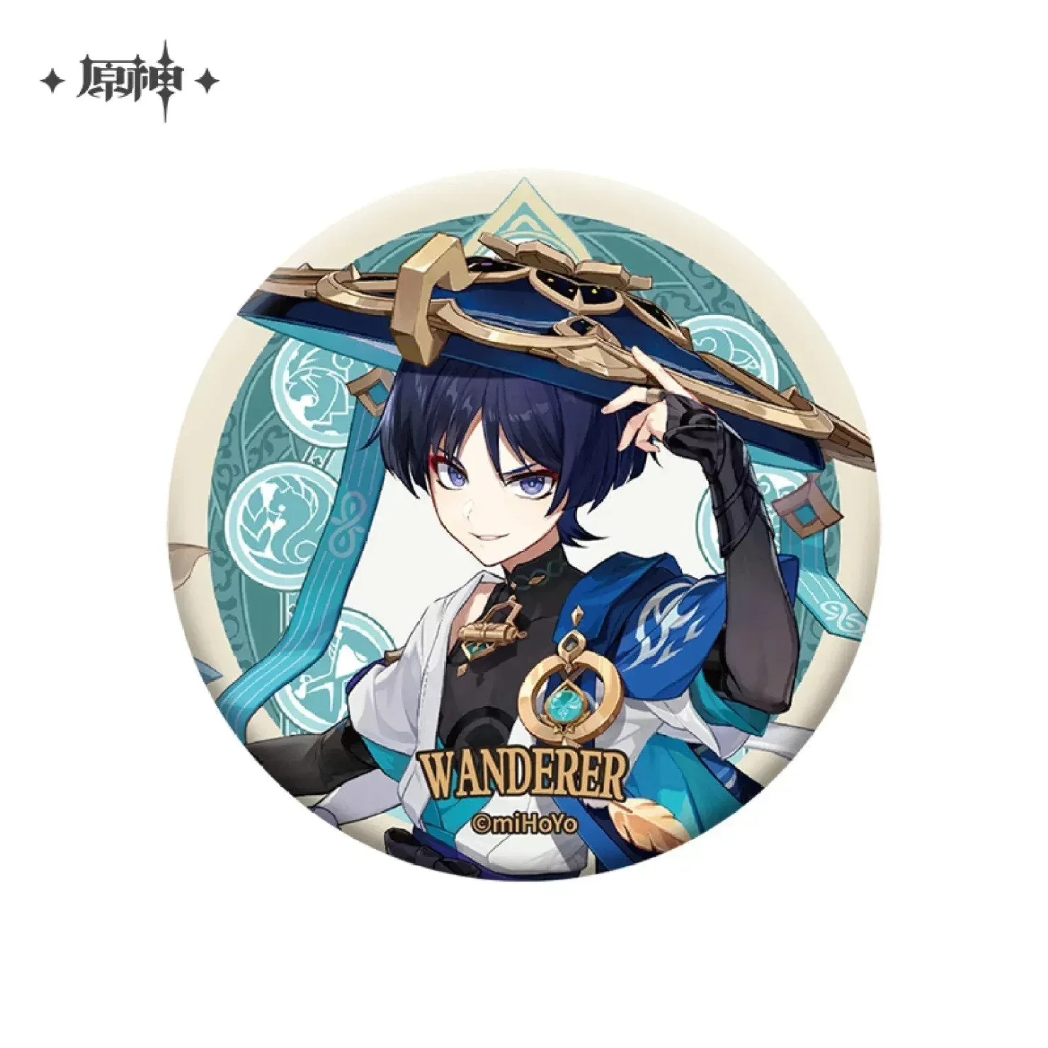 Product image 11