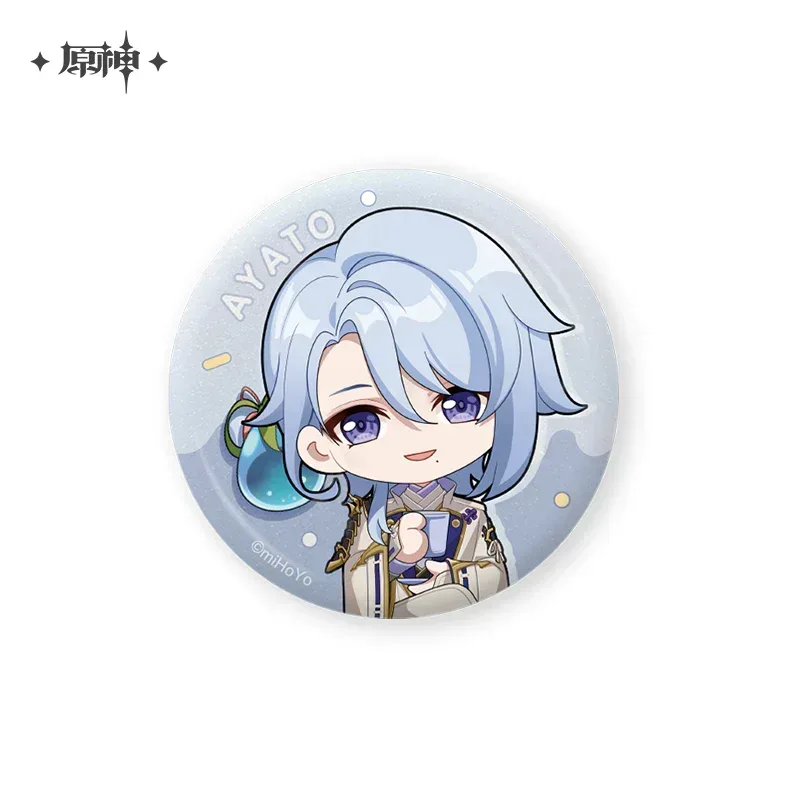 Product image 20