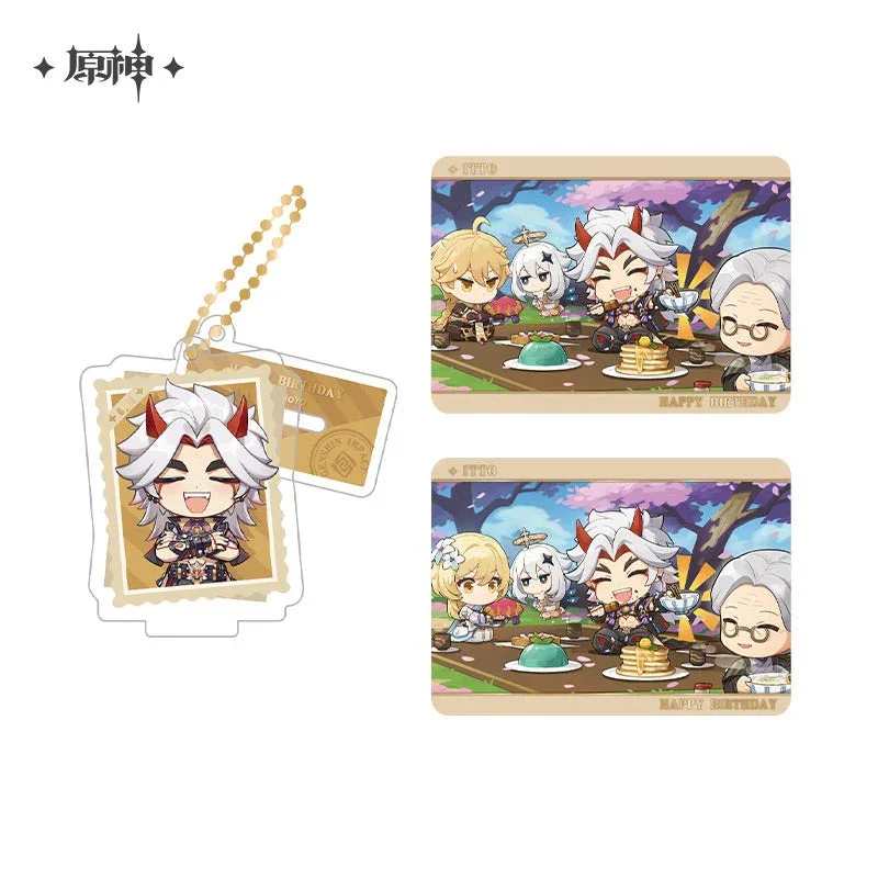 Product image 19