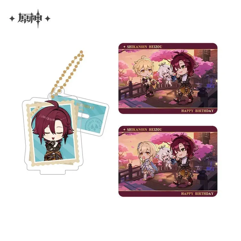 Product image 31
