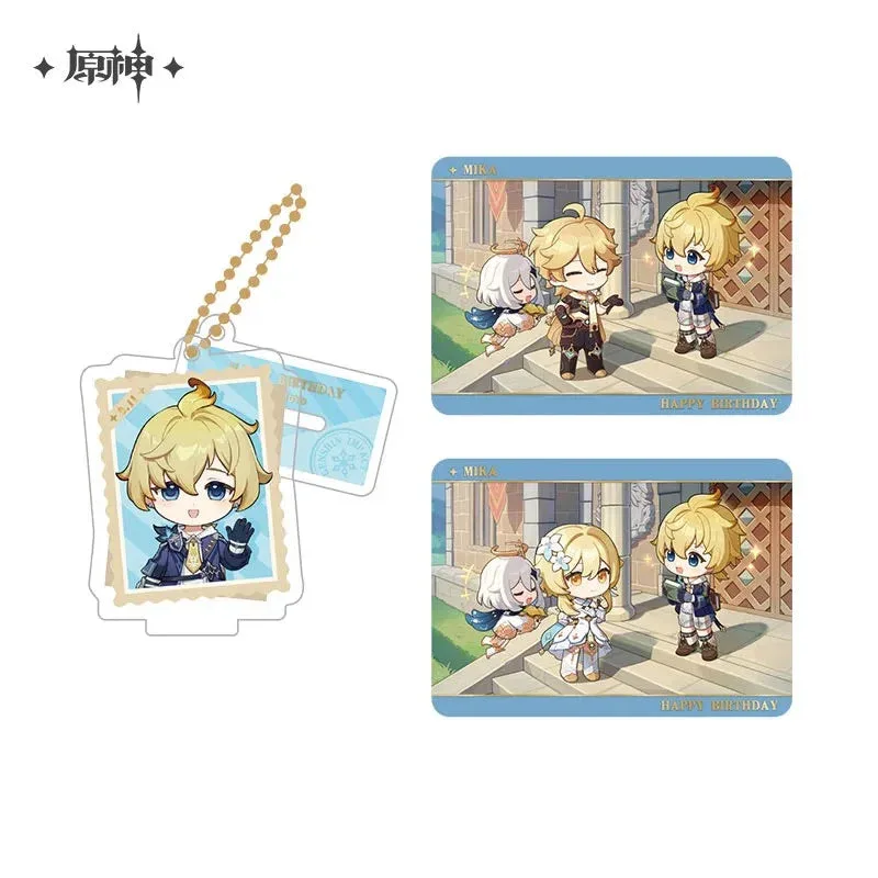 Product image 36
