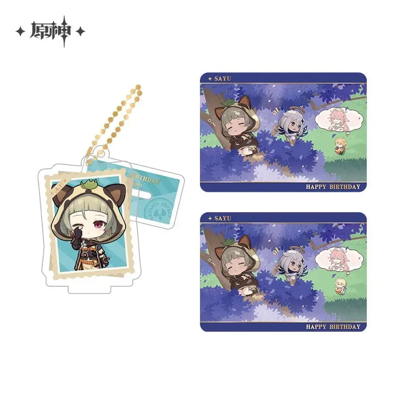 Product image 43