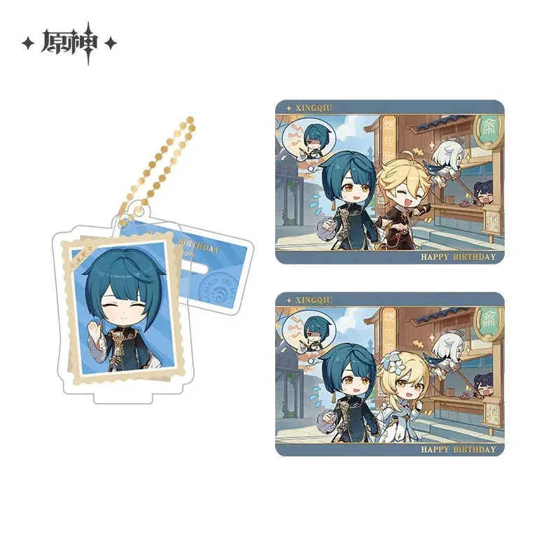 Product image 45