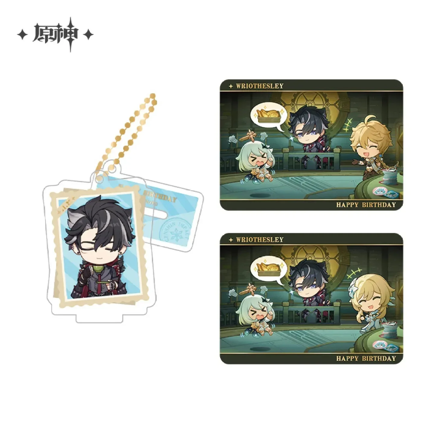 Product image 60