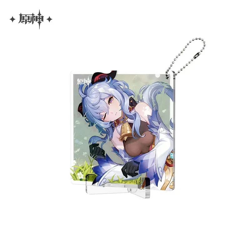 Product image 67