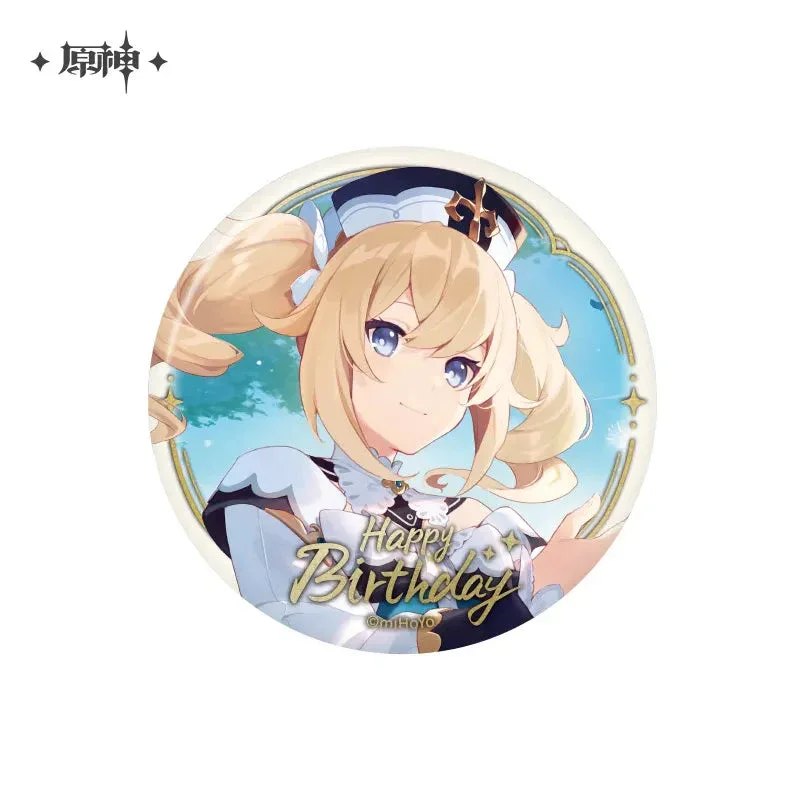 Product image 54