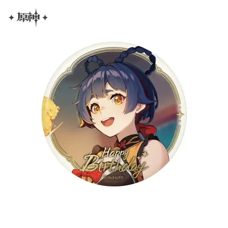 Product image 43
