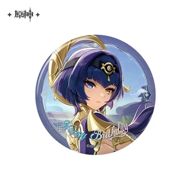 Product image 28