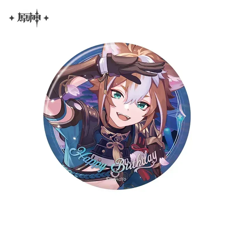 Product image 29