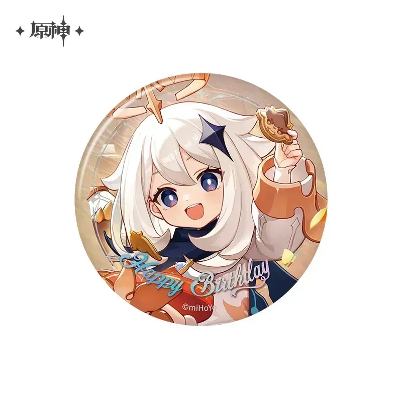 Product image 31