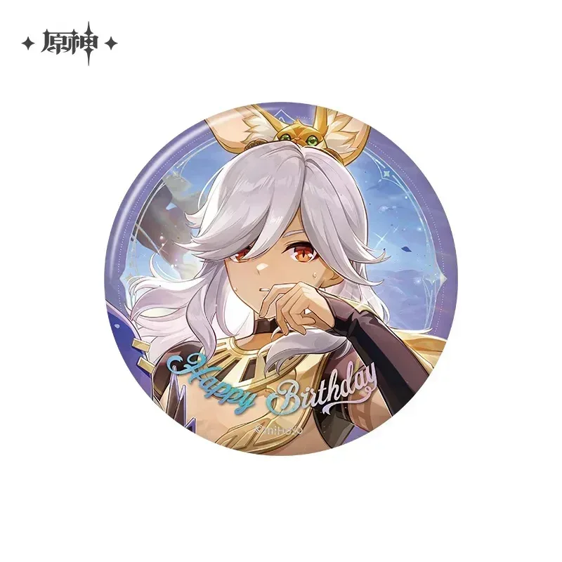 Product image 35
