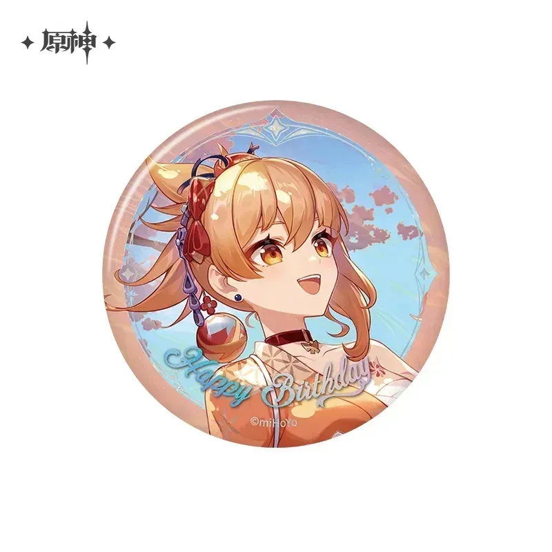 Product image 36