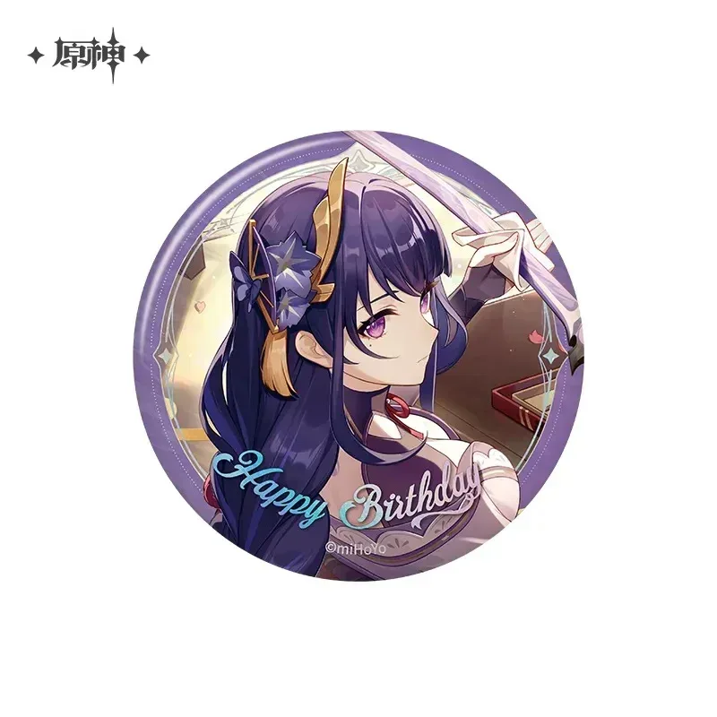 Product image 40
