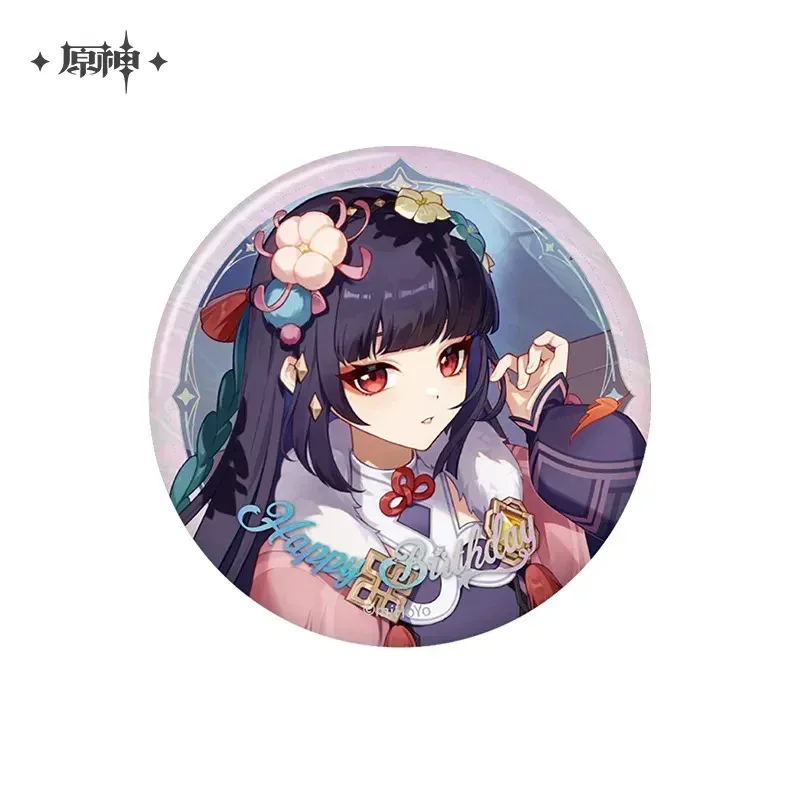 Product image 42