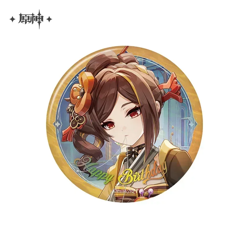 Product image 49