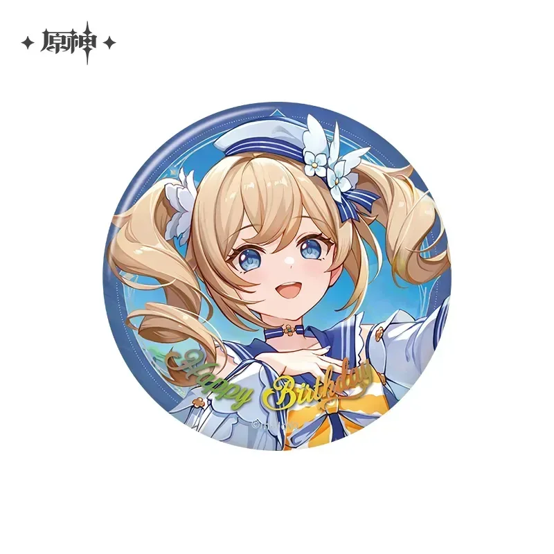 Product image 57