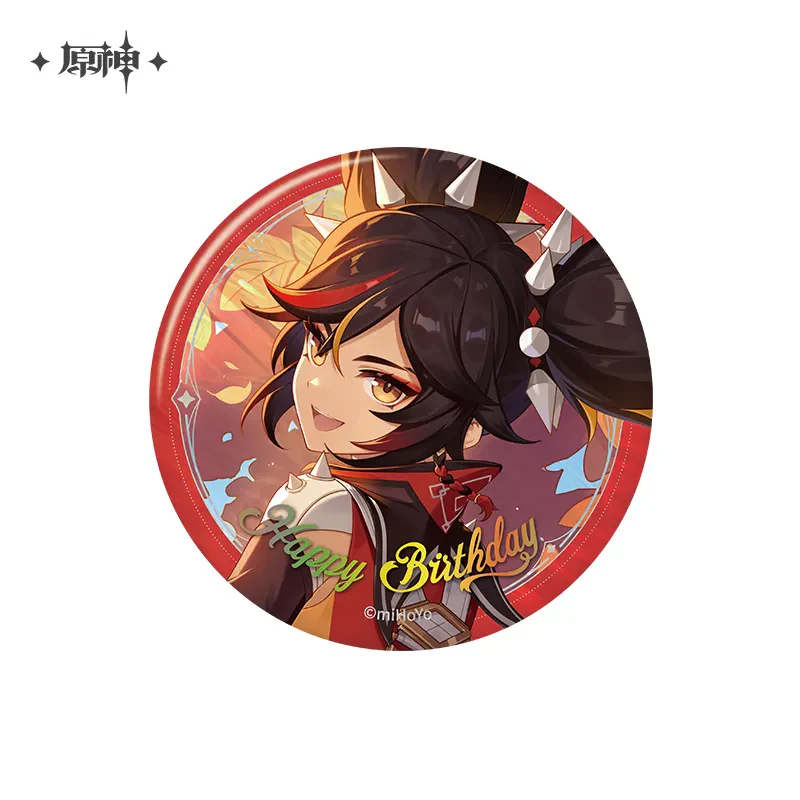 Product image 68