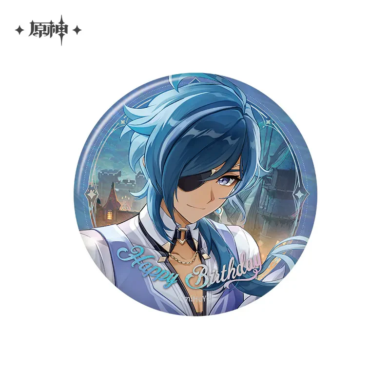 Product image 74