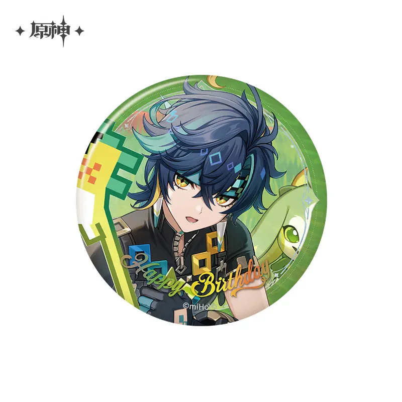 Product image 88