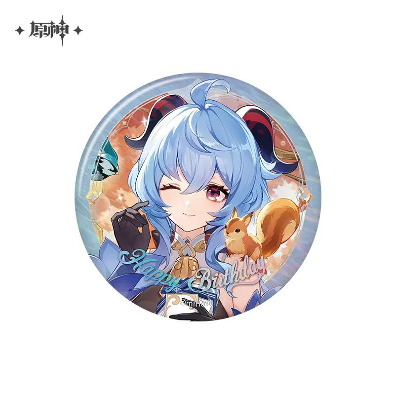 Product image 89