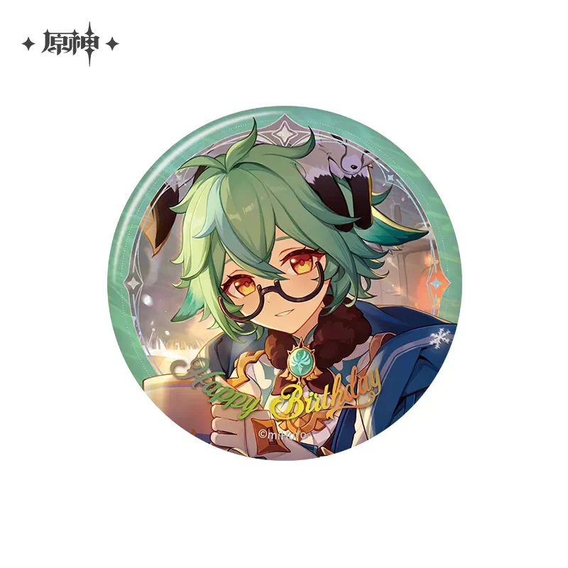 Product image 93