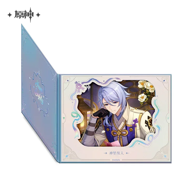 Product image 27