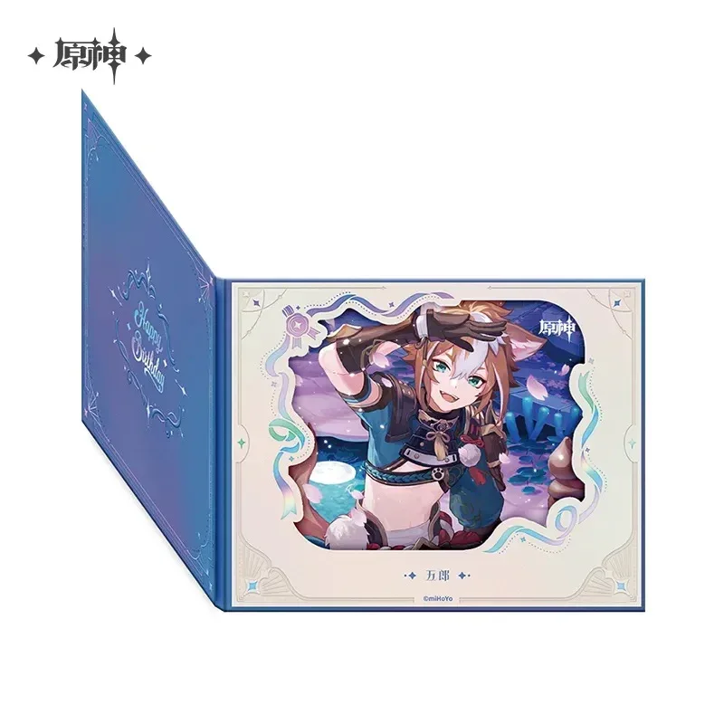 Product image 30
