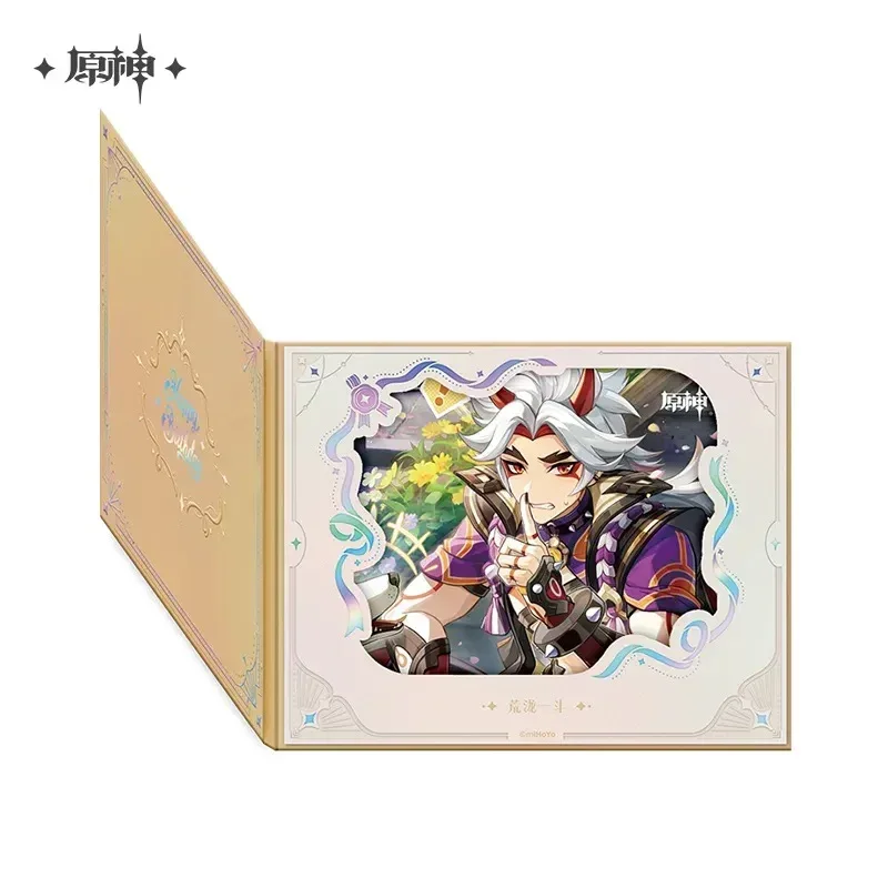 Product image 33