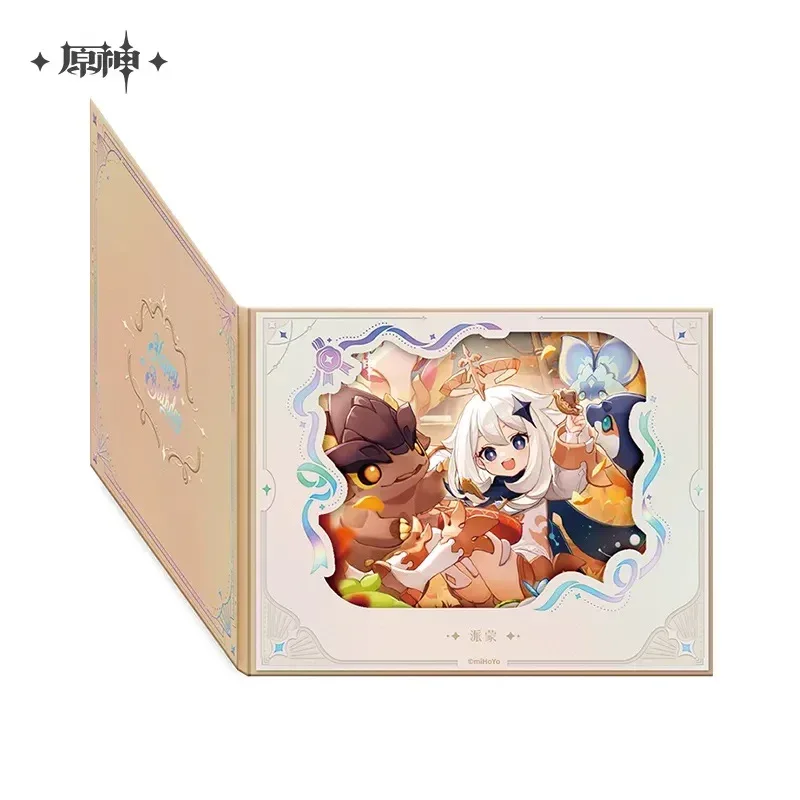 Product image 34
