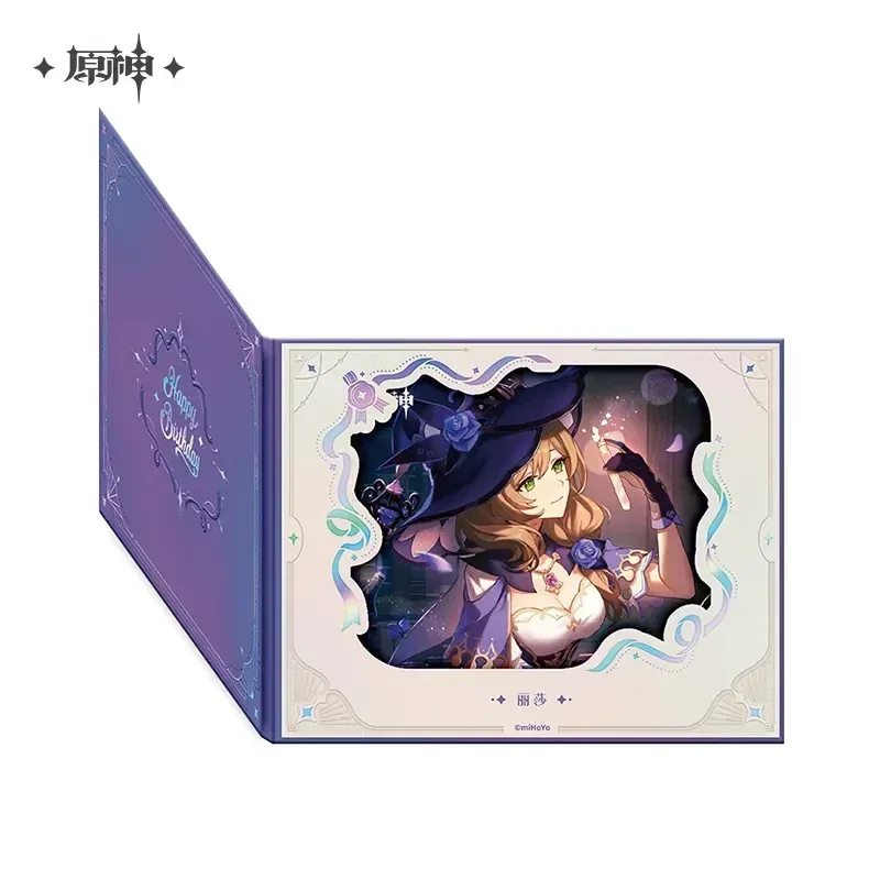 Product image 35