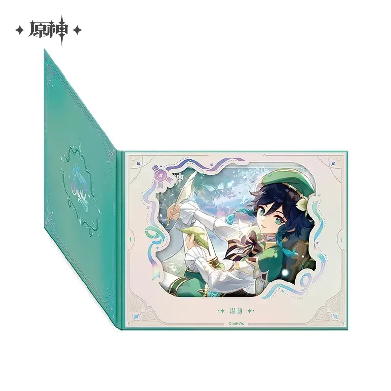 Product image 36