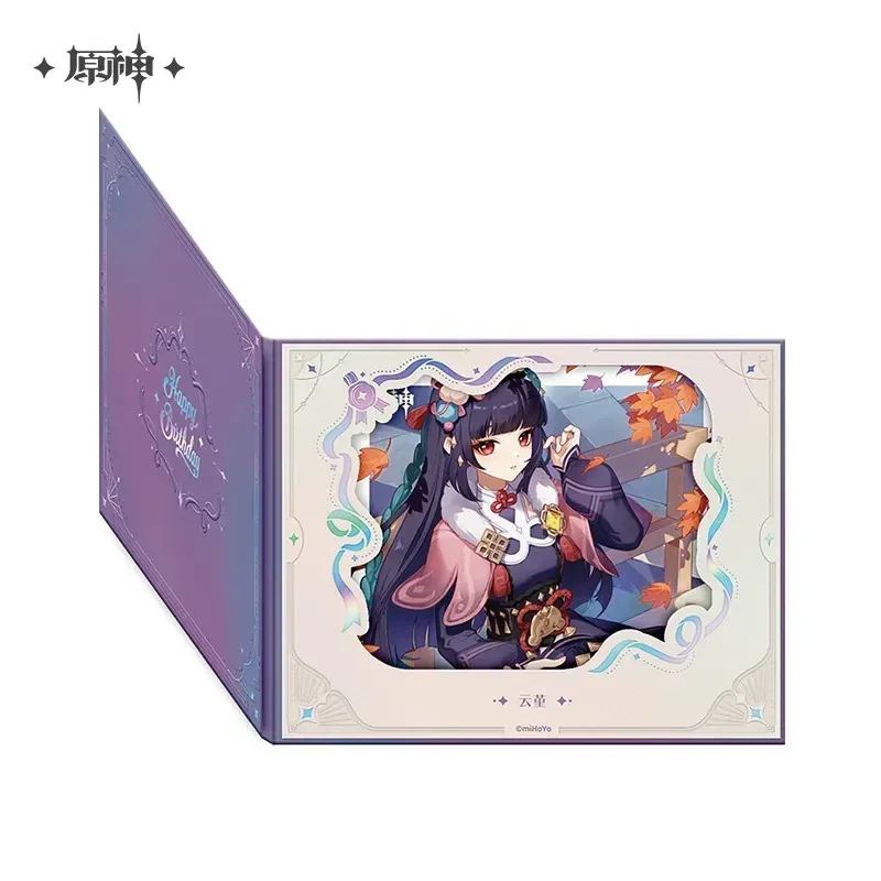 Product image 38
