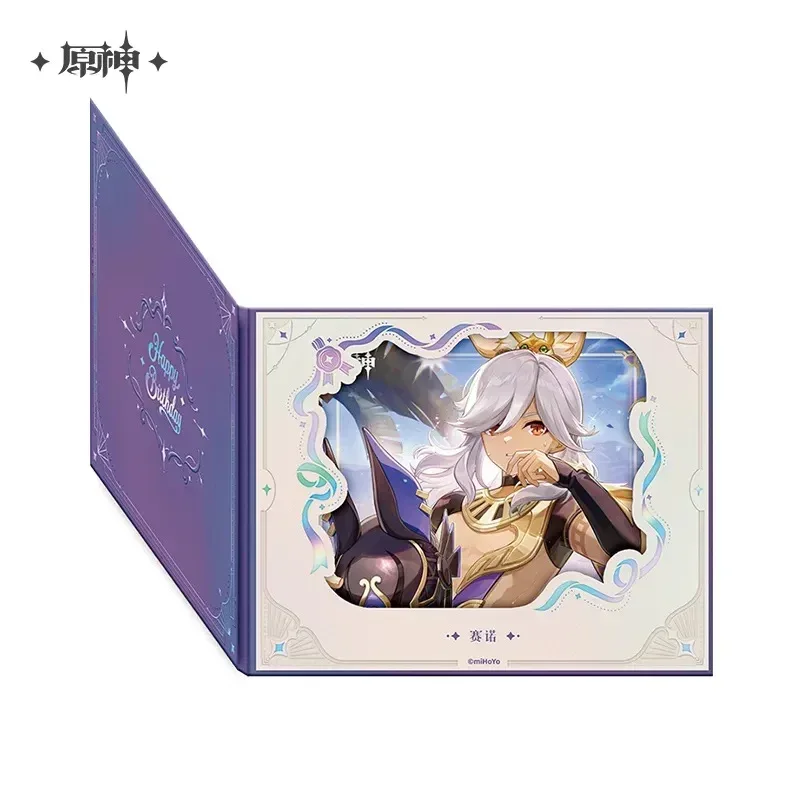 Product image 40