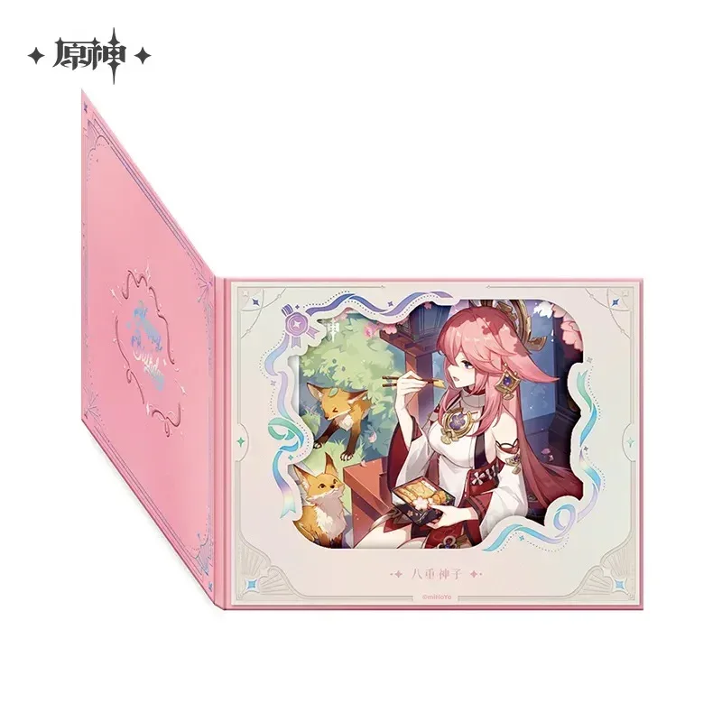 Product image 41