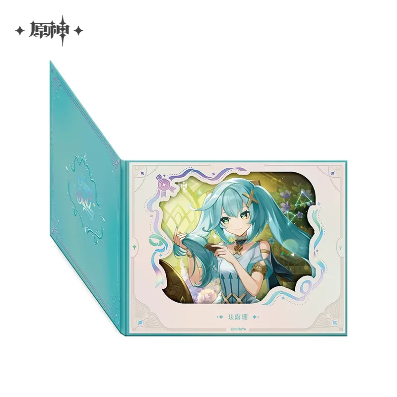 Product image 43