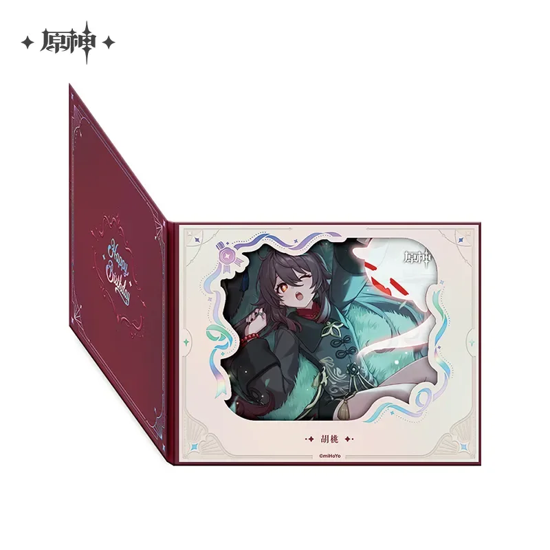 Product image 45