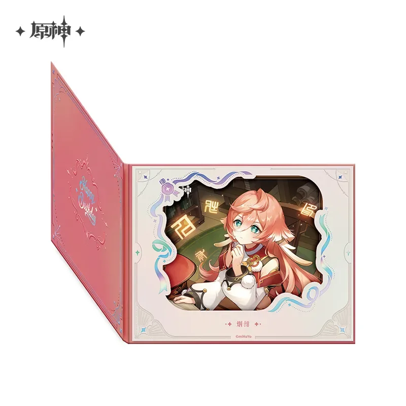 Product image 46
