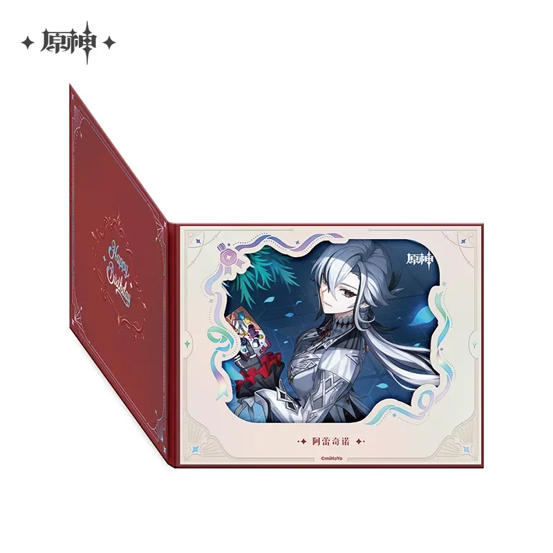 Product image 48