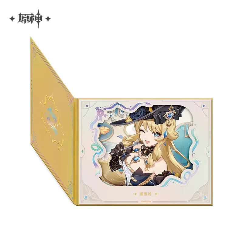 Product image 51