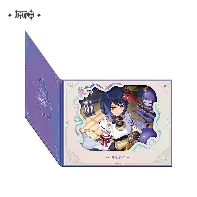 Product image 53