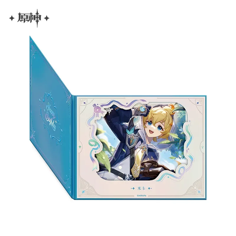 Product image 56