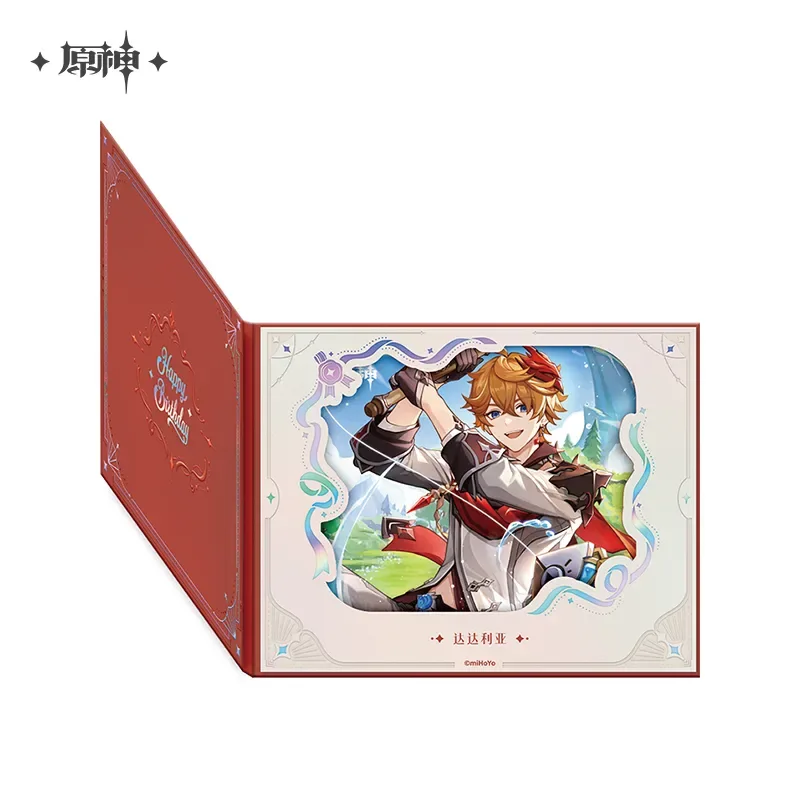 Product image 58