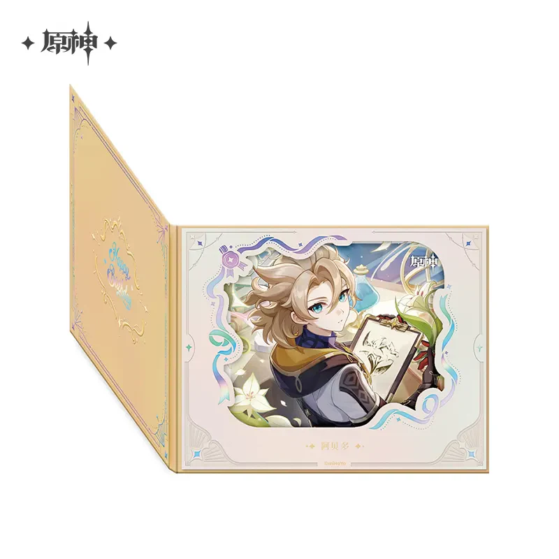 Product image 62